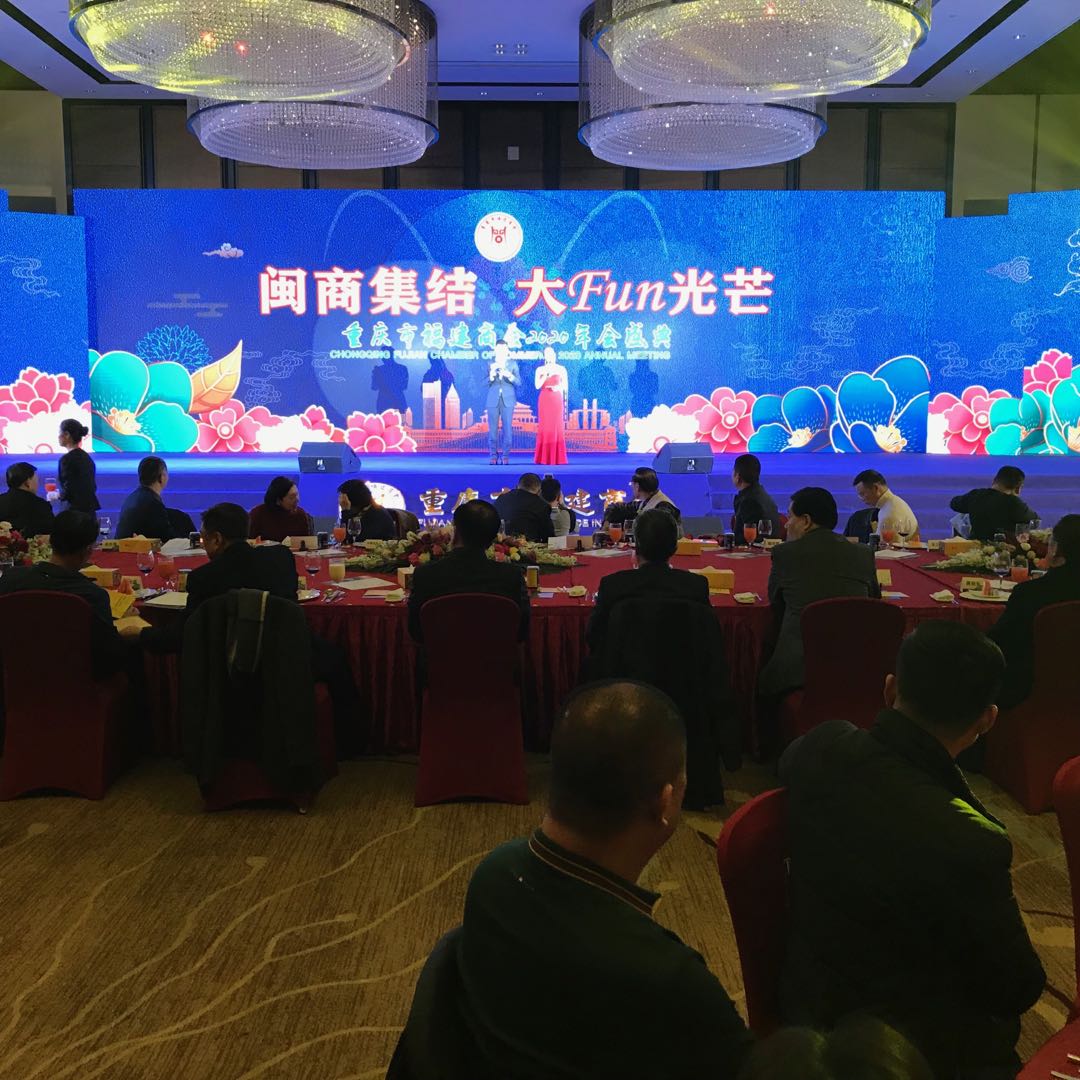 微信图片_20200110215023）福1.jpg