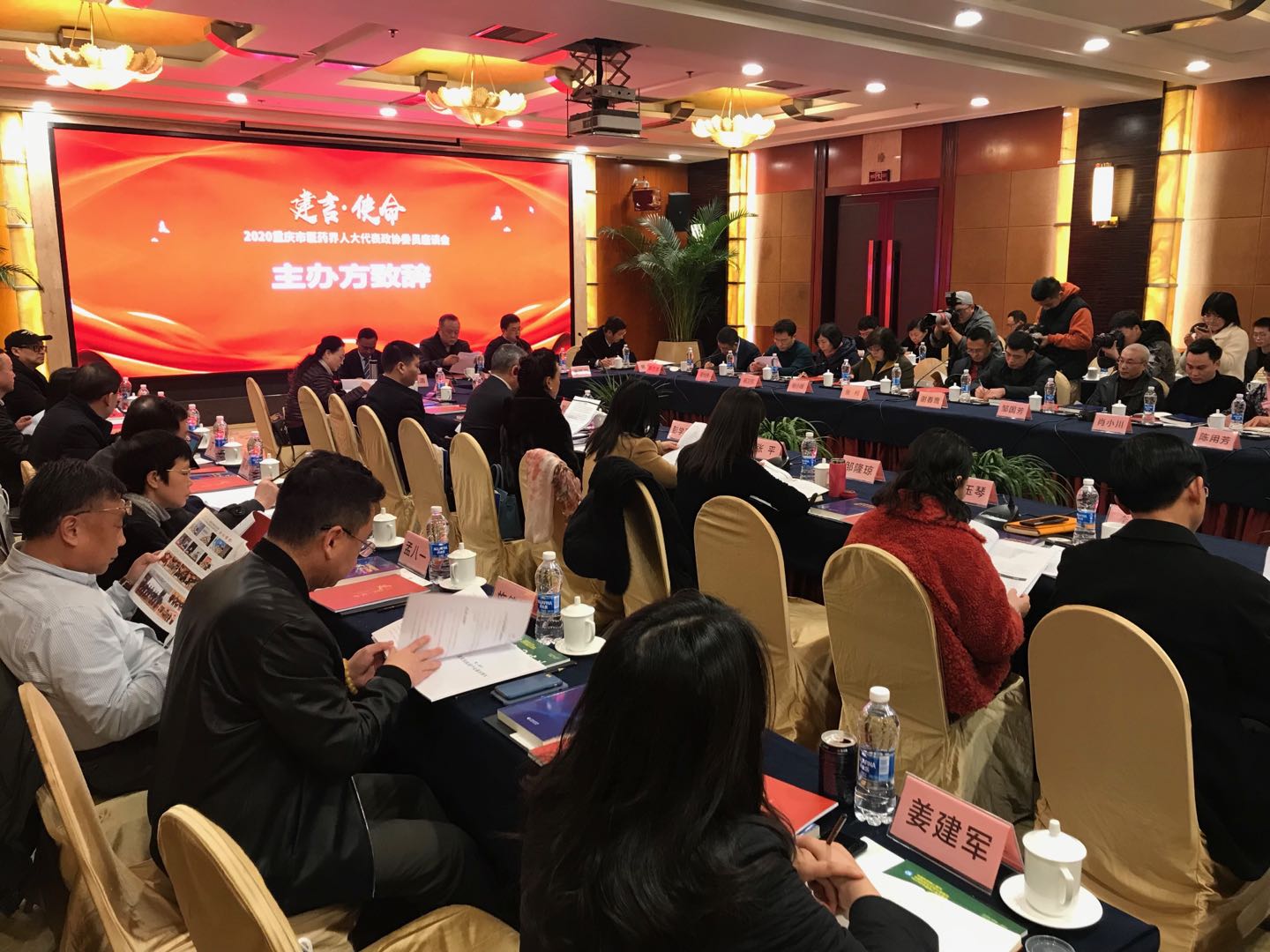 微信图片_20200110221427（333.jpg