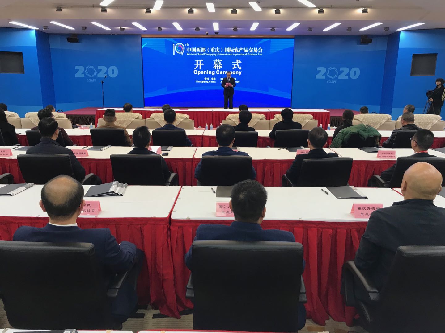 微信图片_20200111071757（111.jpg
