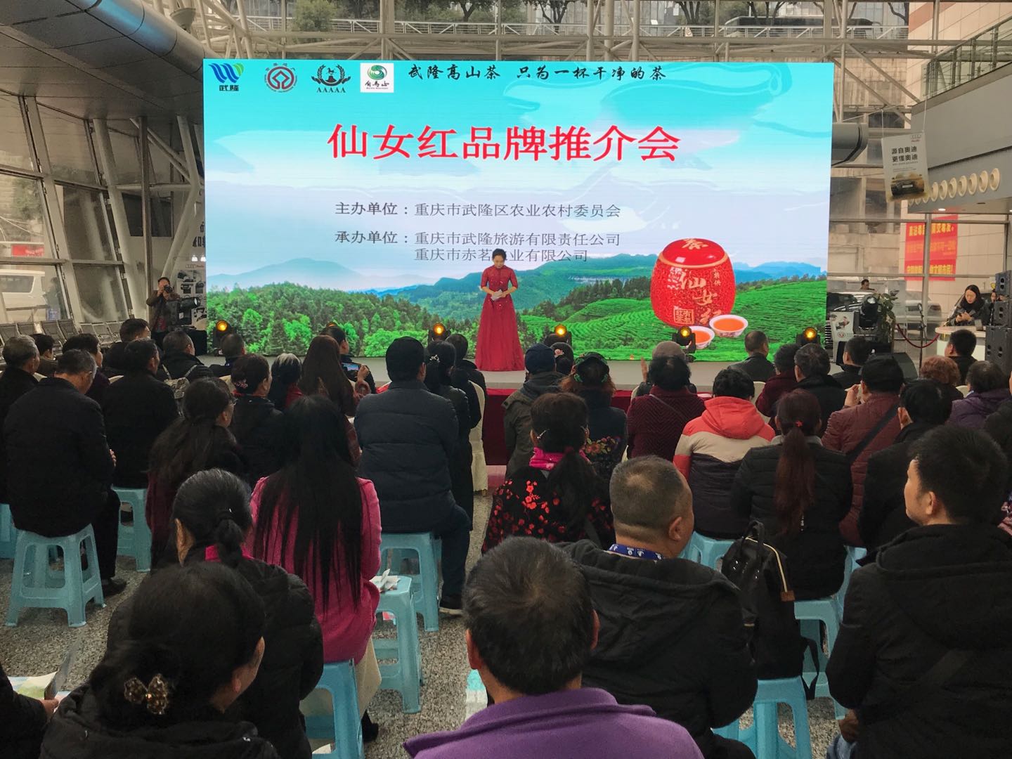 微信图片_20200111071847（444.jpg