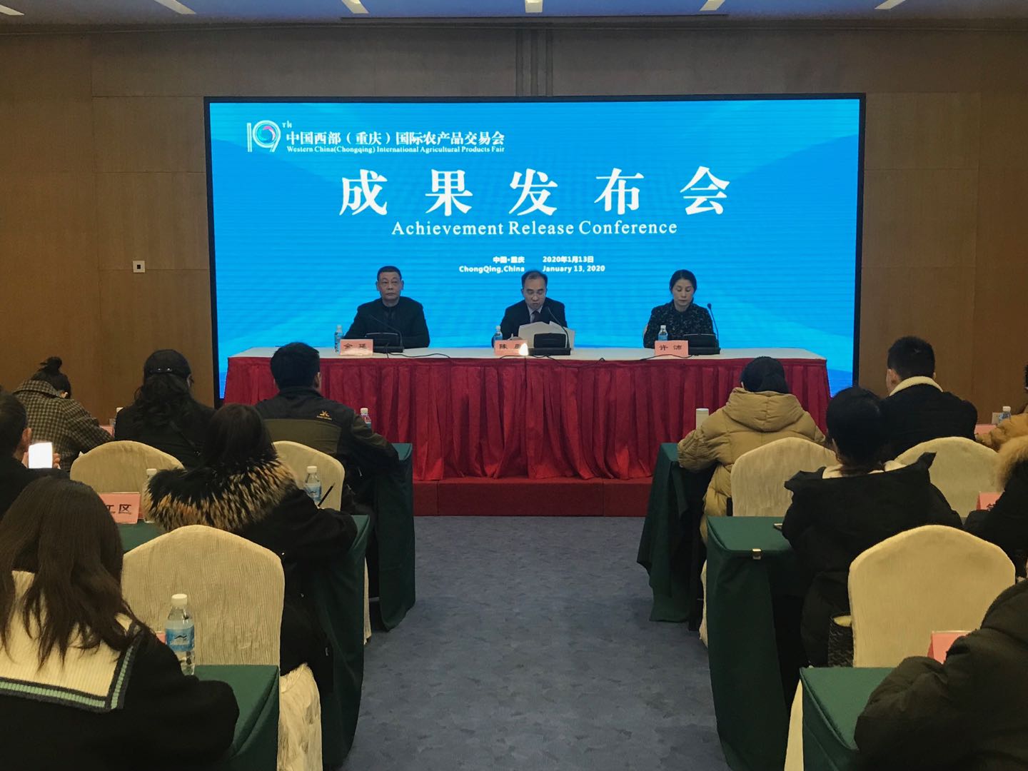 微信图片_20200114075337（111.jpg
