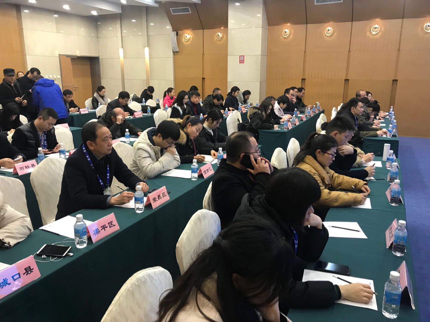微信图片_20200114075410（333.jpg