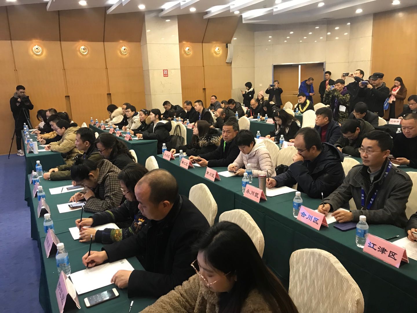 微信图片_20200114075356（222.jpg