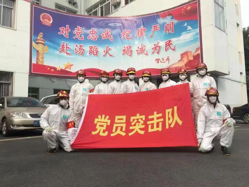 微信图片_20200203215733（11.jpg