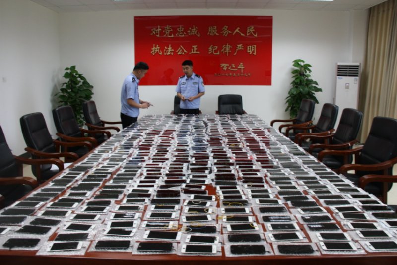 微信图片_20200307092515（333.jpg