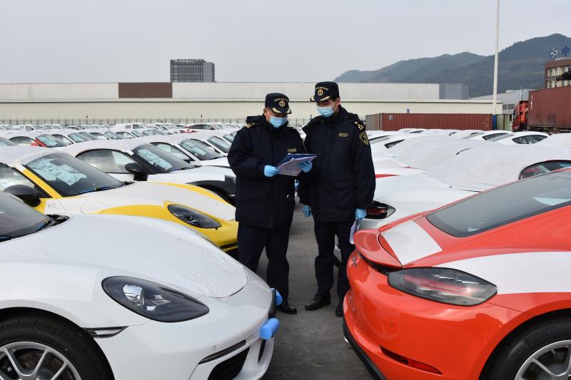 微信图片_20200418101009（海关3.jpg