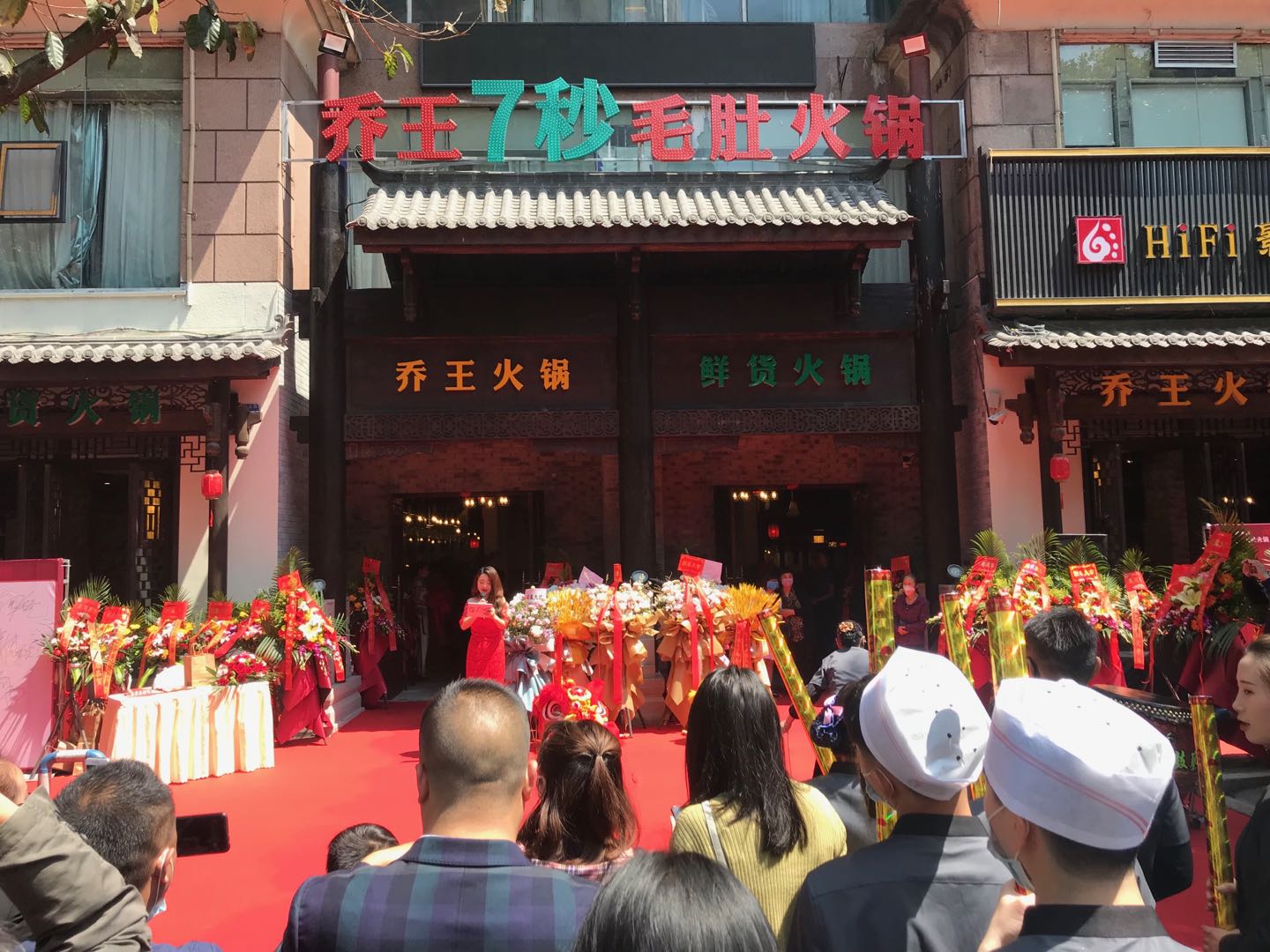 微信图片_20200427172310（001.jpg