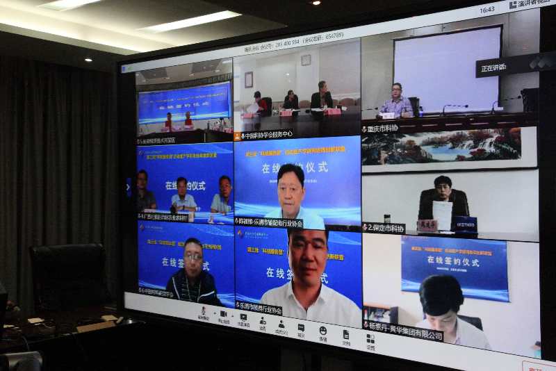 微信图片_20200509205001（长寿1.jpg