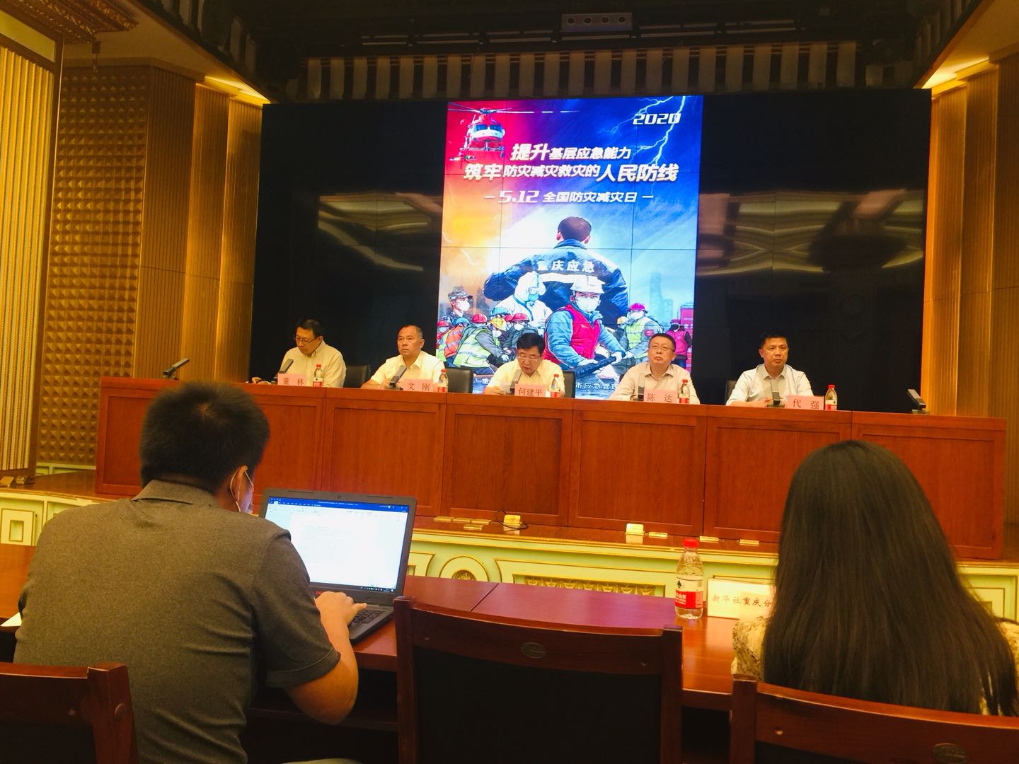 微信图片_20200512070240（图2.jpg