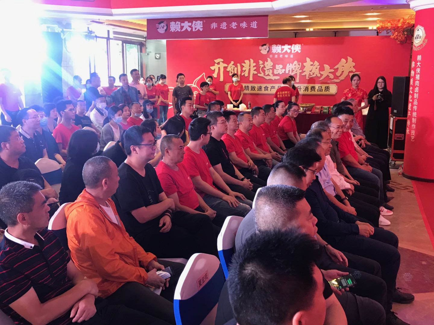 微信图片_20200604071001（图2.jpg