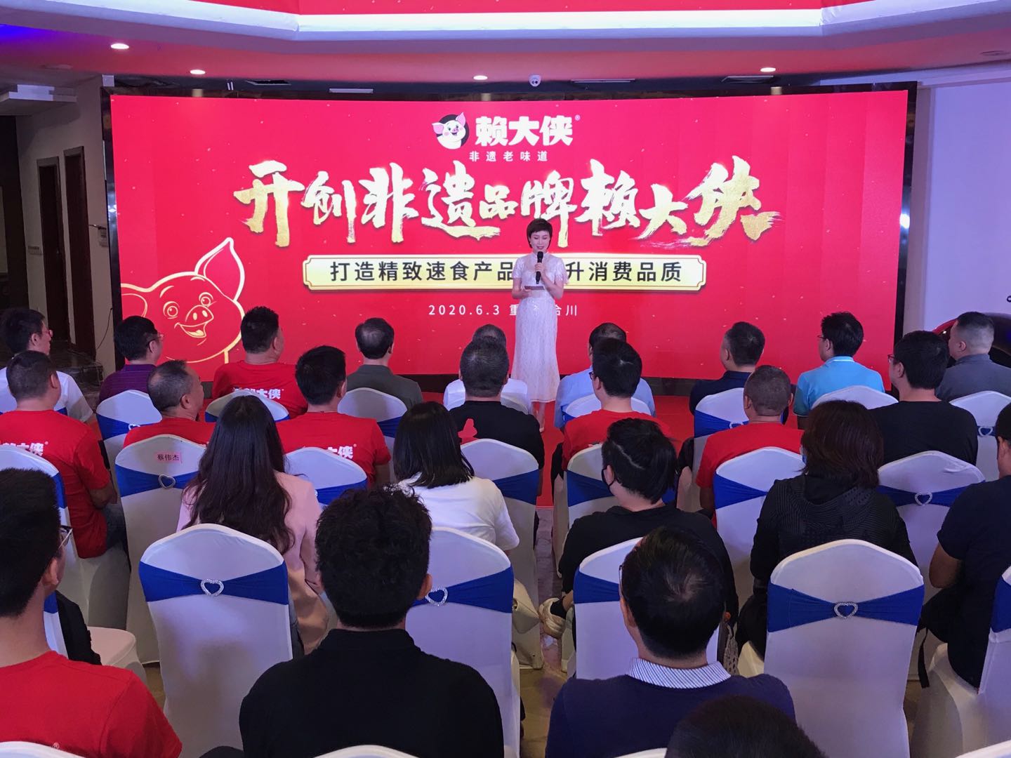 微信图片_20200604070942（图1.jpg
