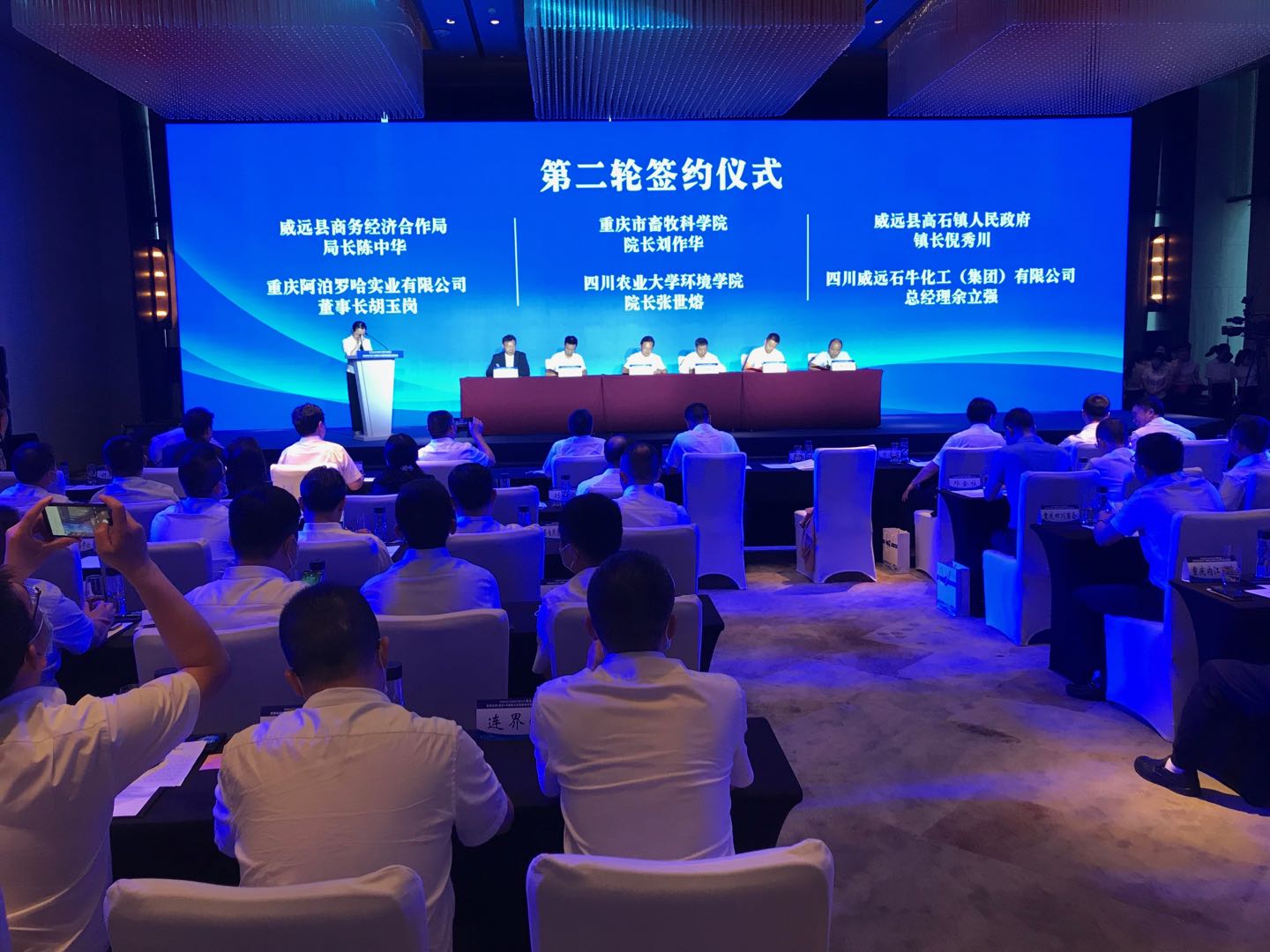 微信图片_20200606080111（图片2.jpg