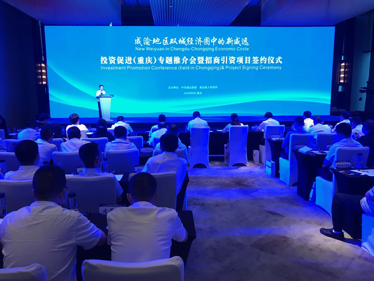 微信图片_20200606080058（图片1.jpg