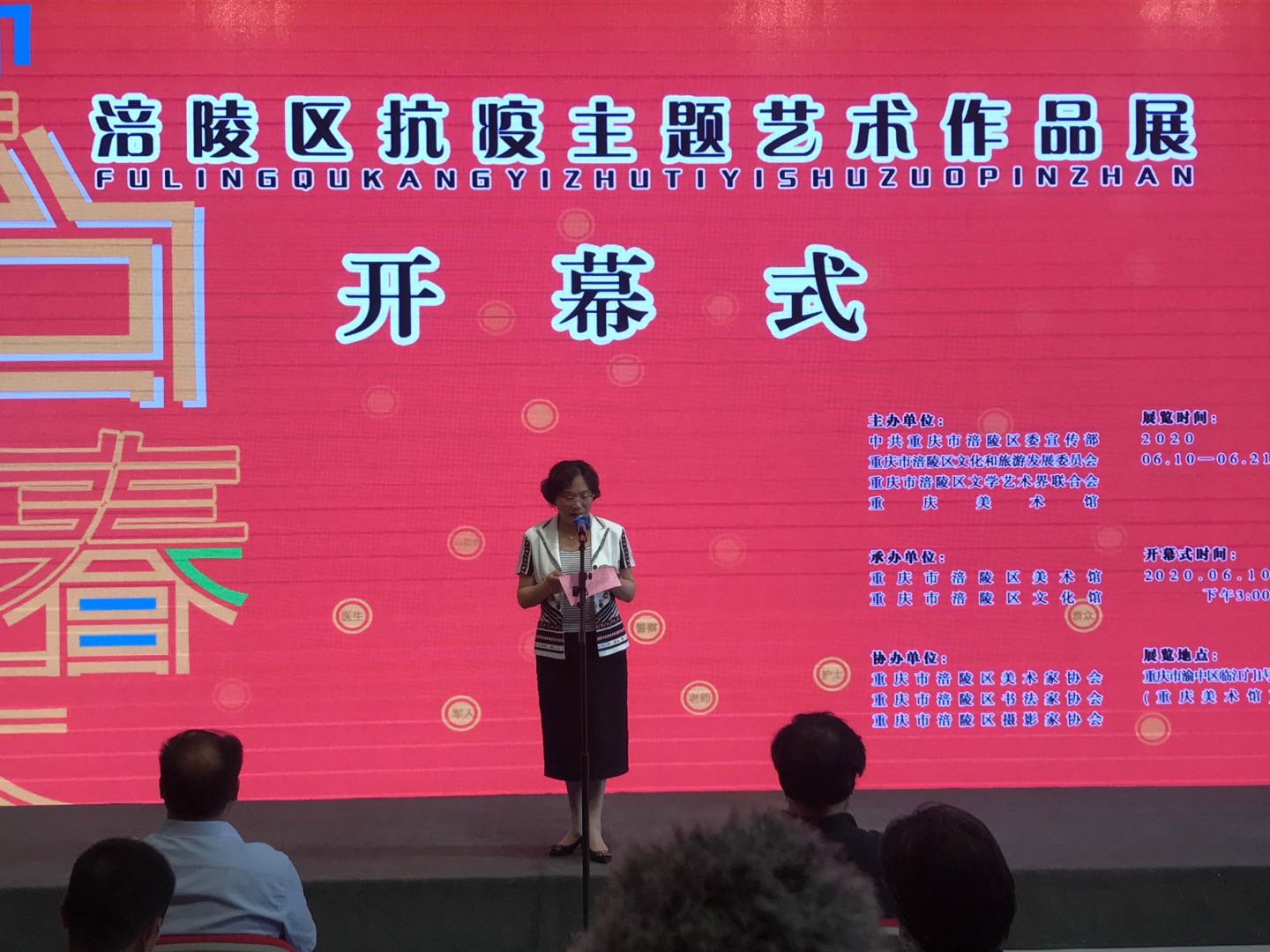 微信图片_20200611090303（002.jpg