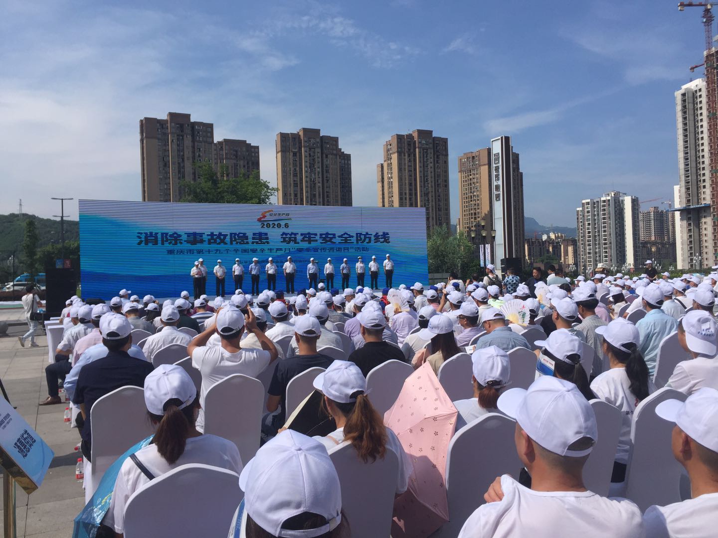 微信图片_20200616224443）000.jpg