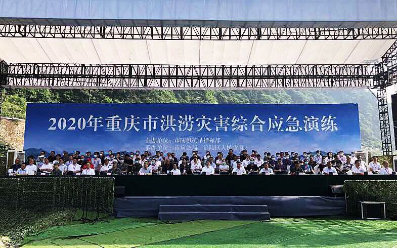 微信图片_20200620221806（001.jpg