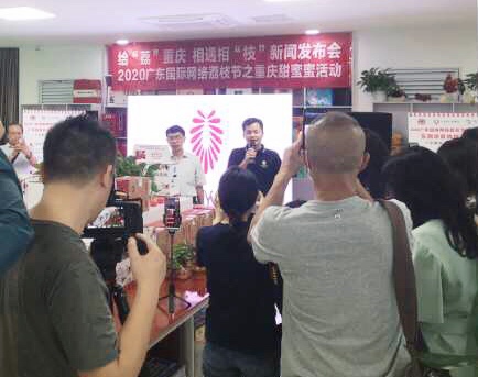 微信图片_20200625075405（001.jpg