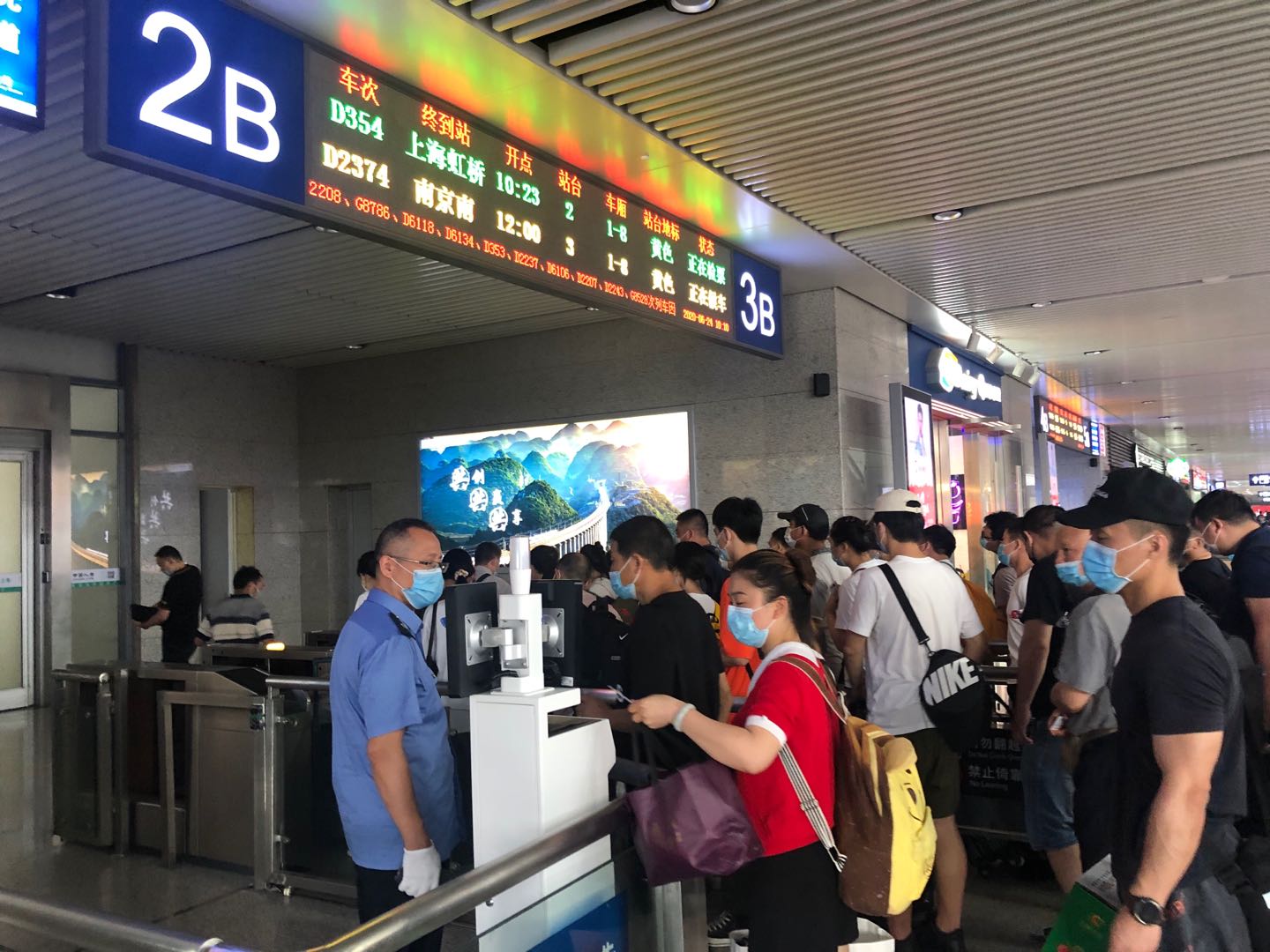 微信图片_20200624222115（海关4.jpg