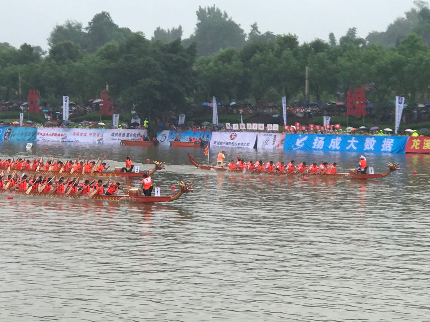 微信图片_20200624200430）001.jpg