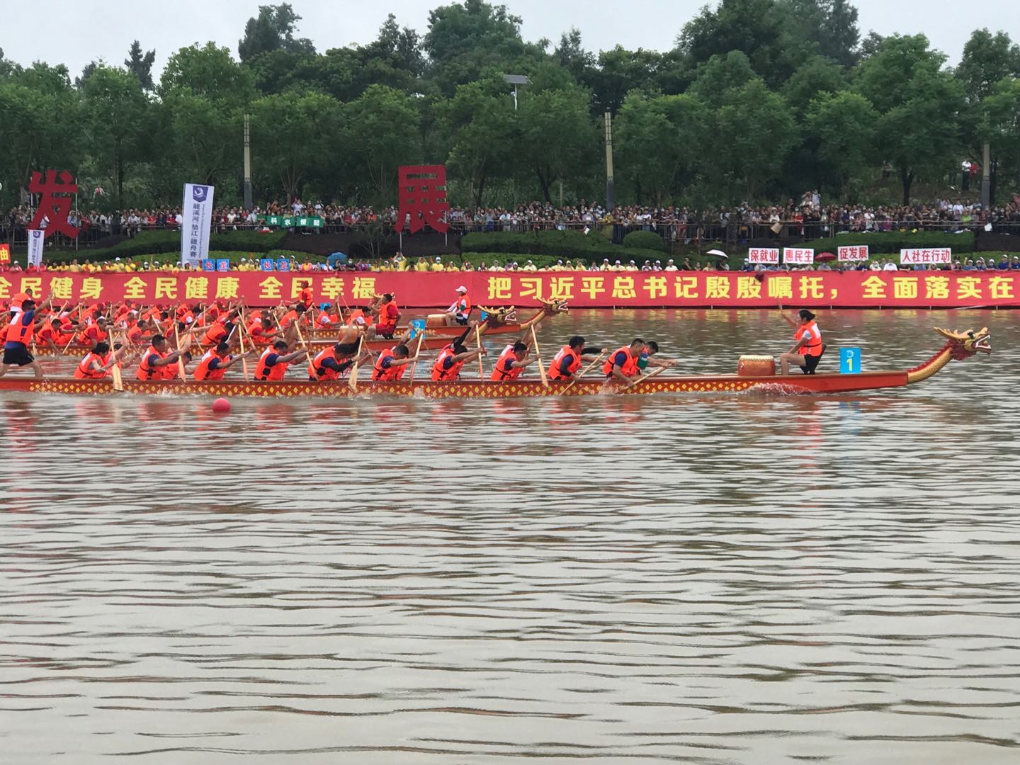 微信图片_20200624200447）002.jpg