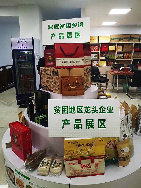 微信图片_20200625075444（003.jpg