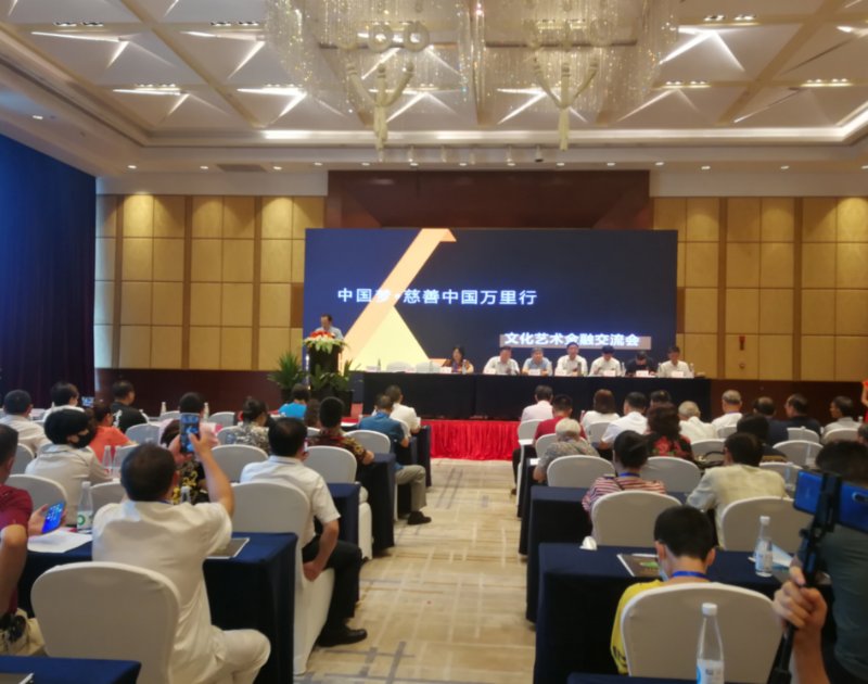 微信图片_20200728165751（001.jpg