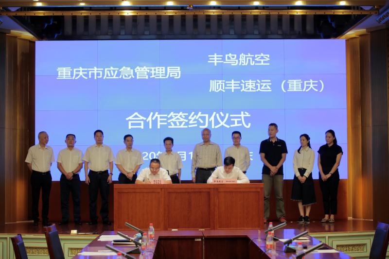 微信图片_20200813231917（002.jpg
