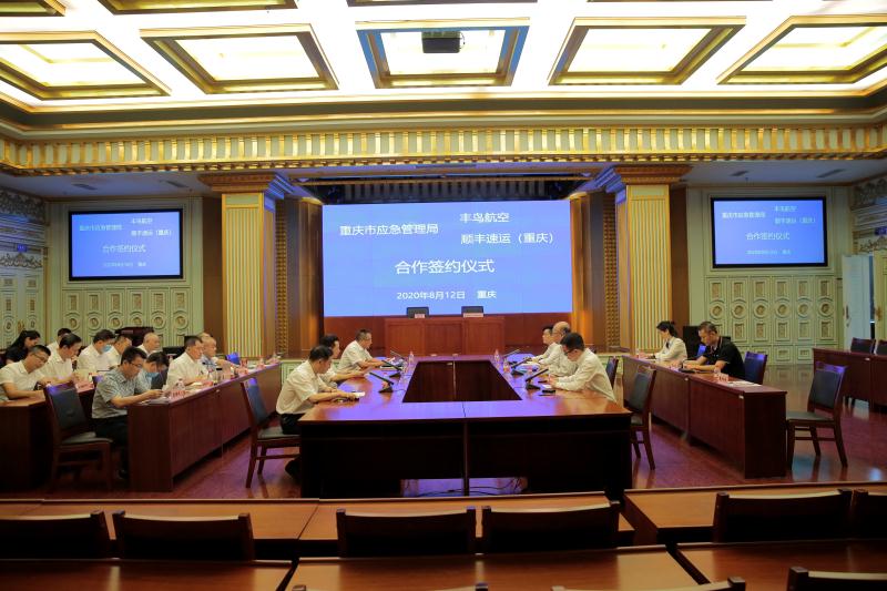微信图片_20200813231853（001.jpg