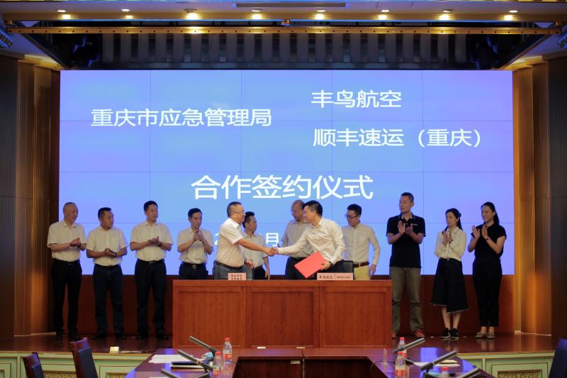 微信图片_20200813231935）003.jpg