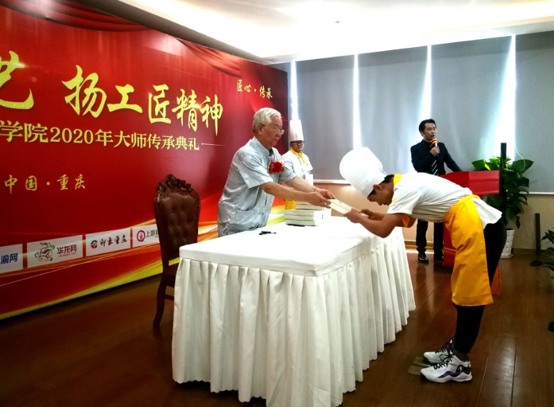 微信图片_20200817223157（003.jpg