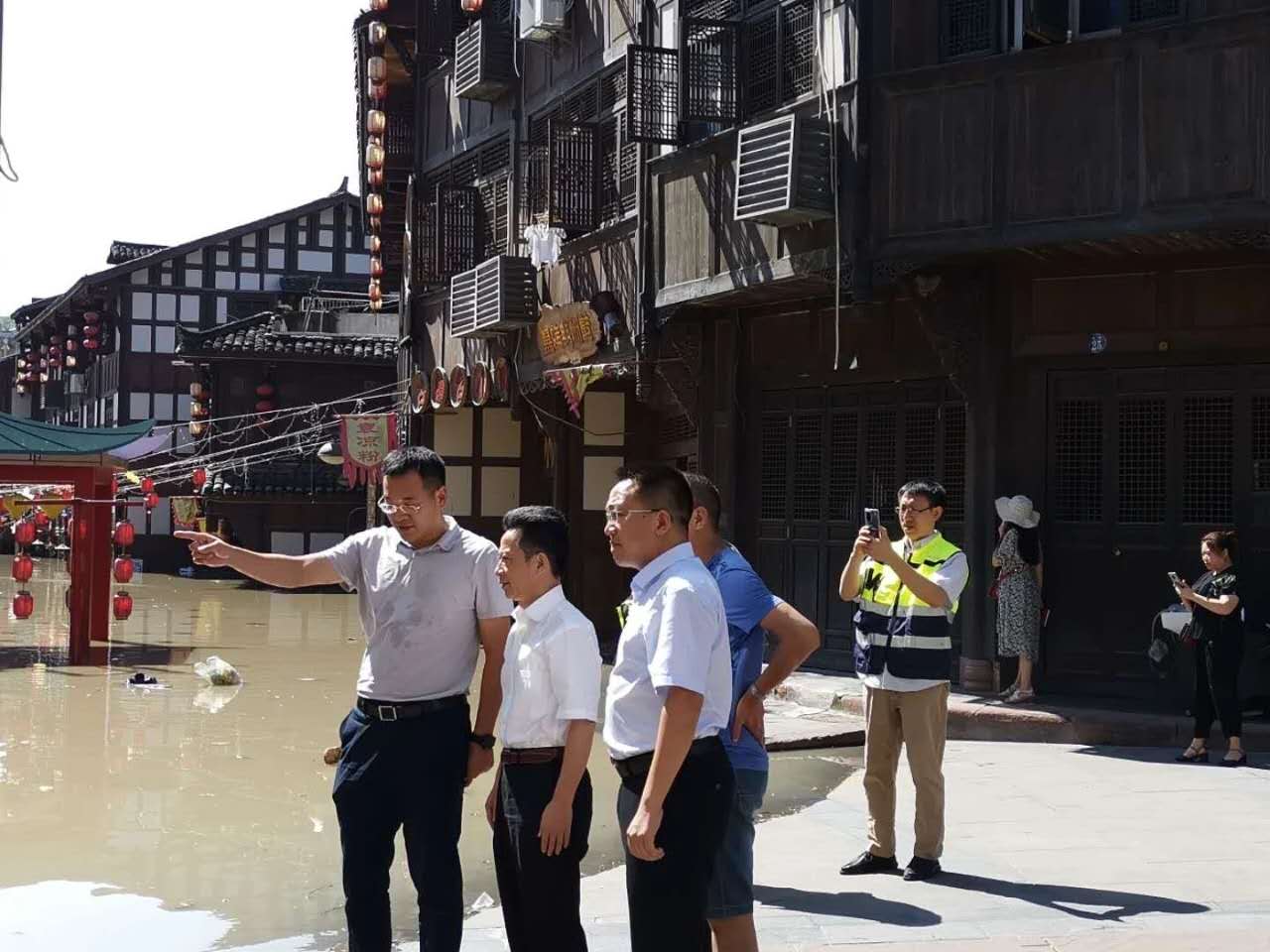 微信图片_20200817175936）001.jpg