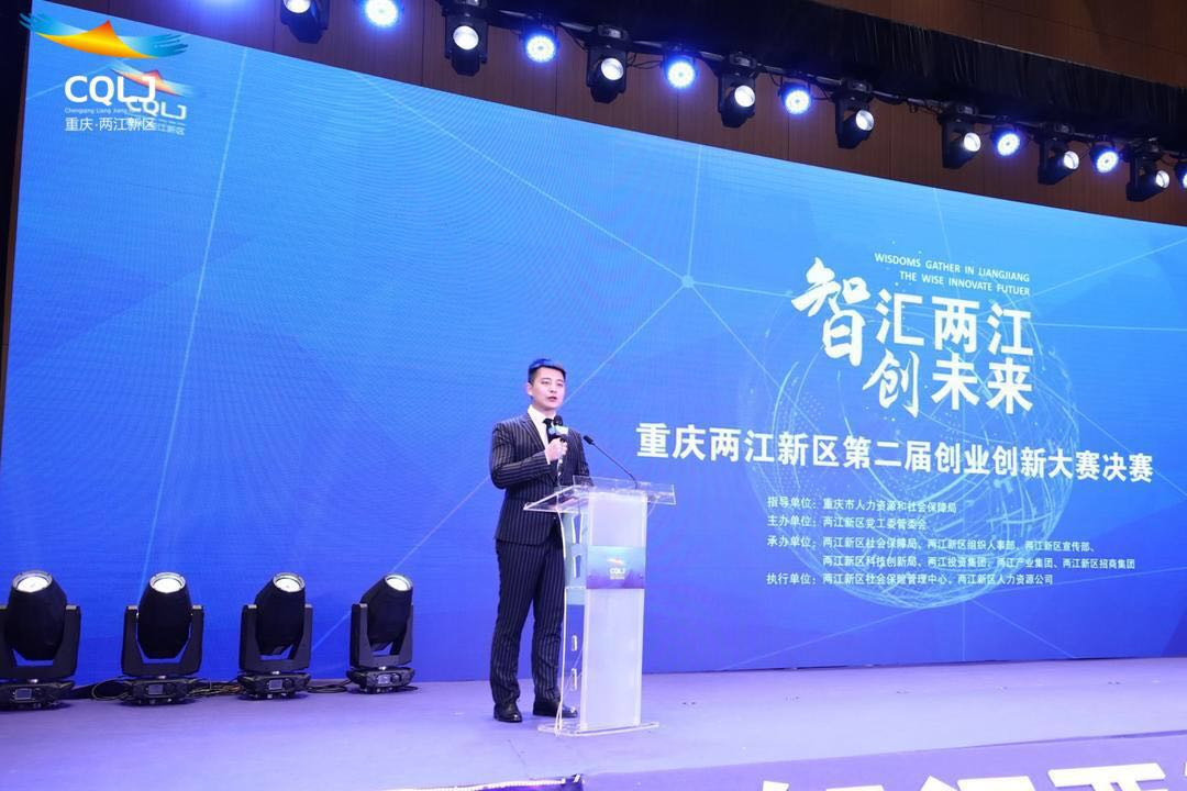 微信图片_20200820175600（001.jpg