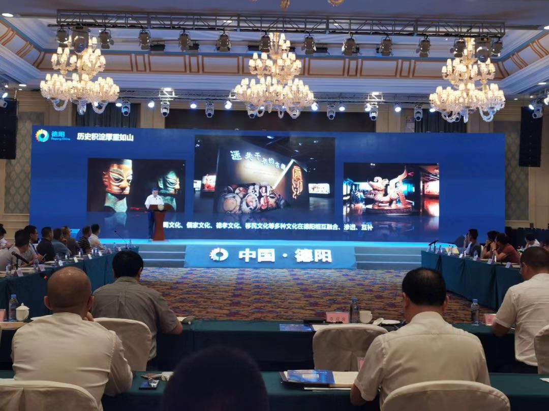 微信图片_20200822173708（002.jpg