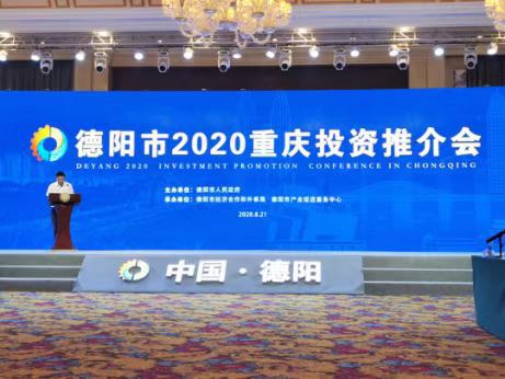 微信图片_20200822173651（001.jpg