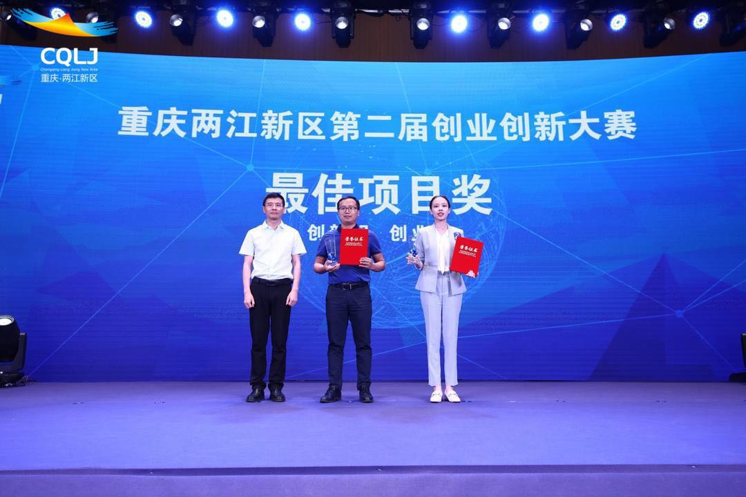 微信图片_20200820175711（003.jpg