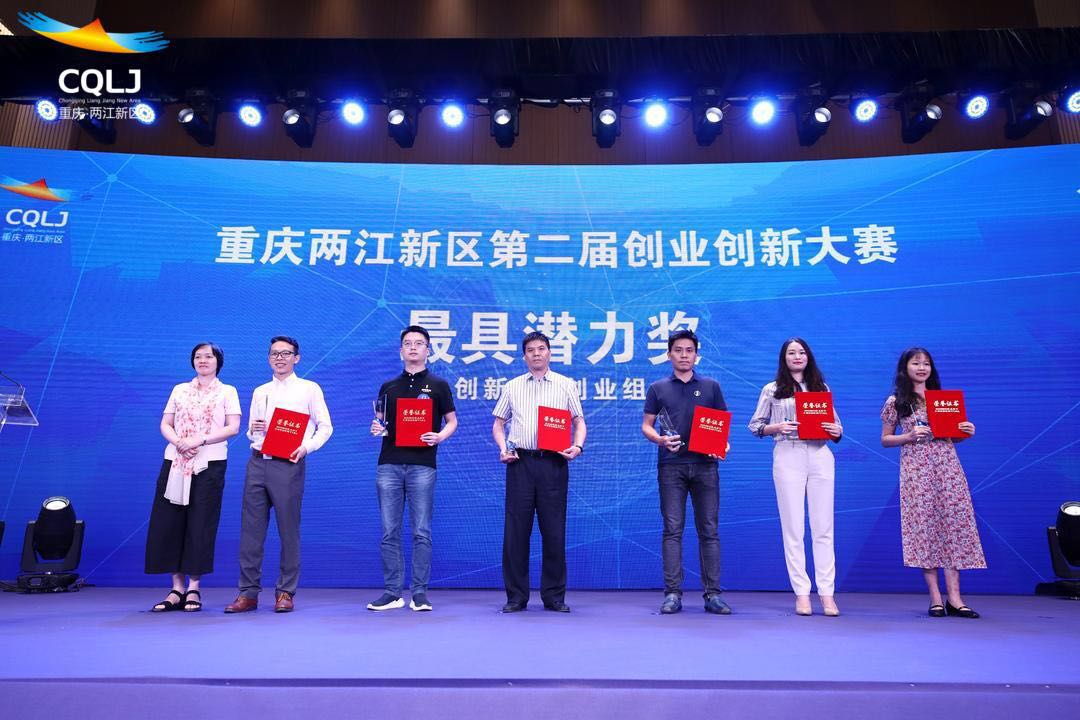 微信图片_20200820175632（002.jpg