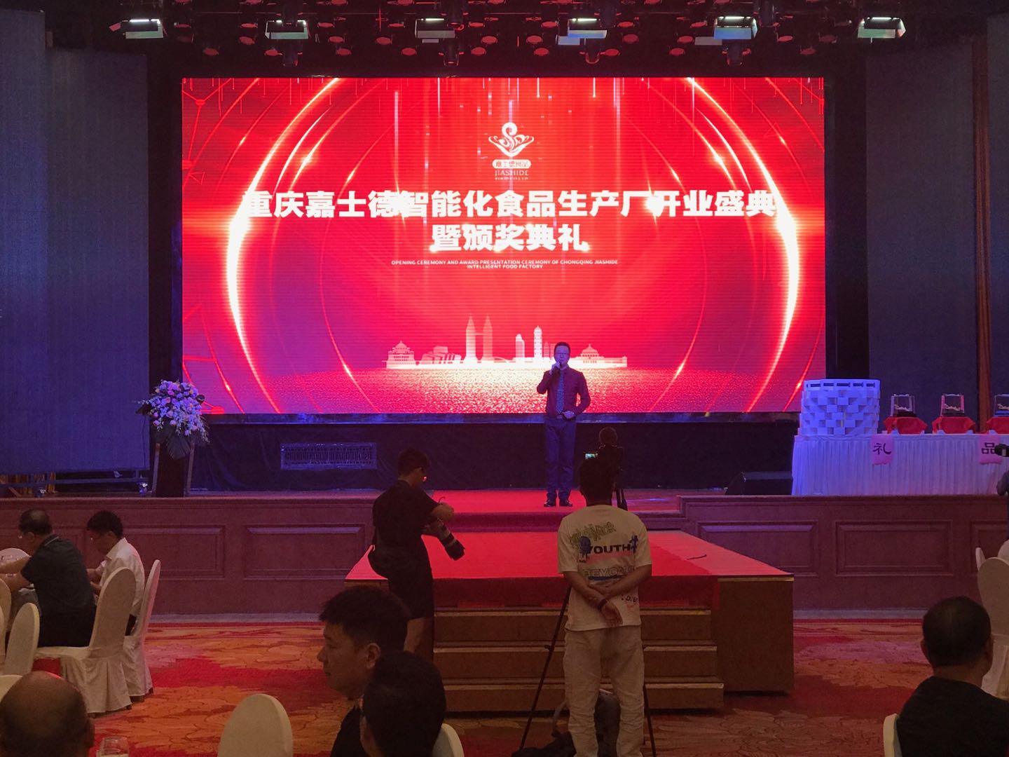 微信图片_20200830072731（001.jpg
