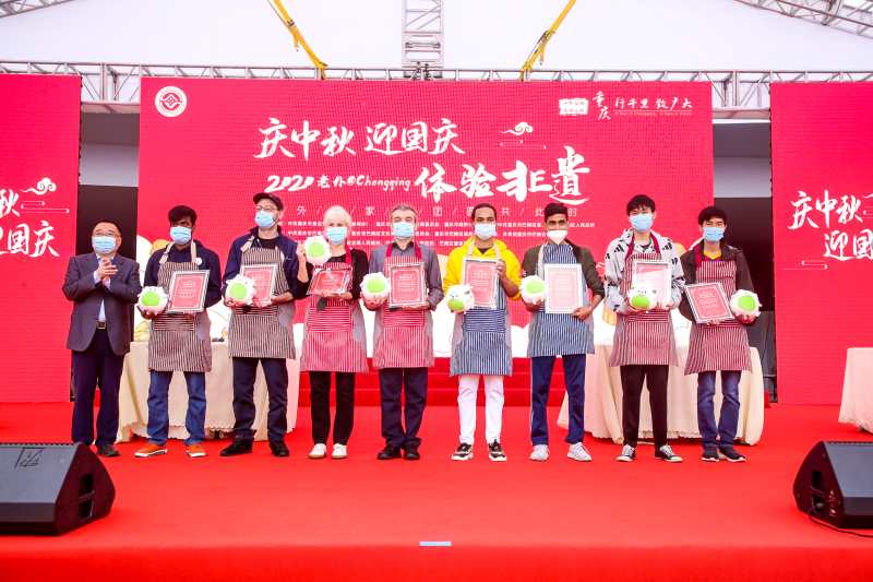 微信图片_20200929155000（非遗1.jpg