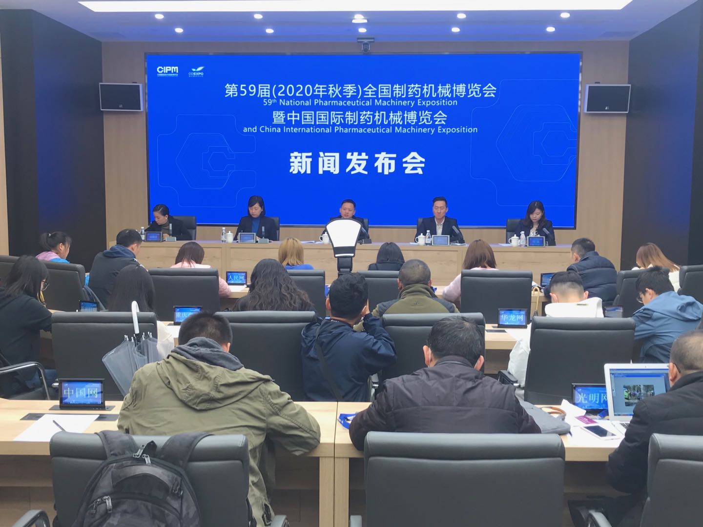 微信图片_20201102153523（图片.jpg