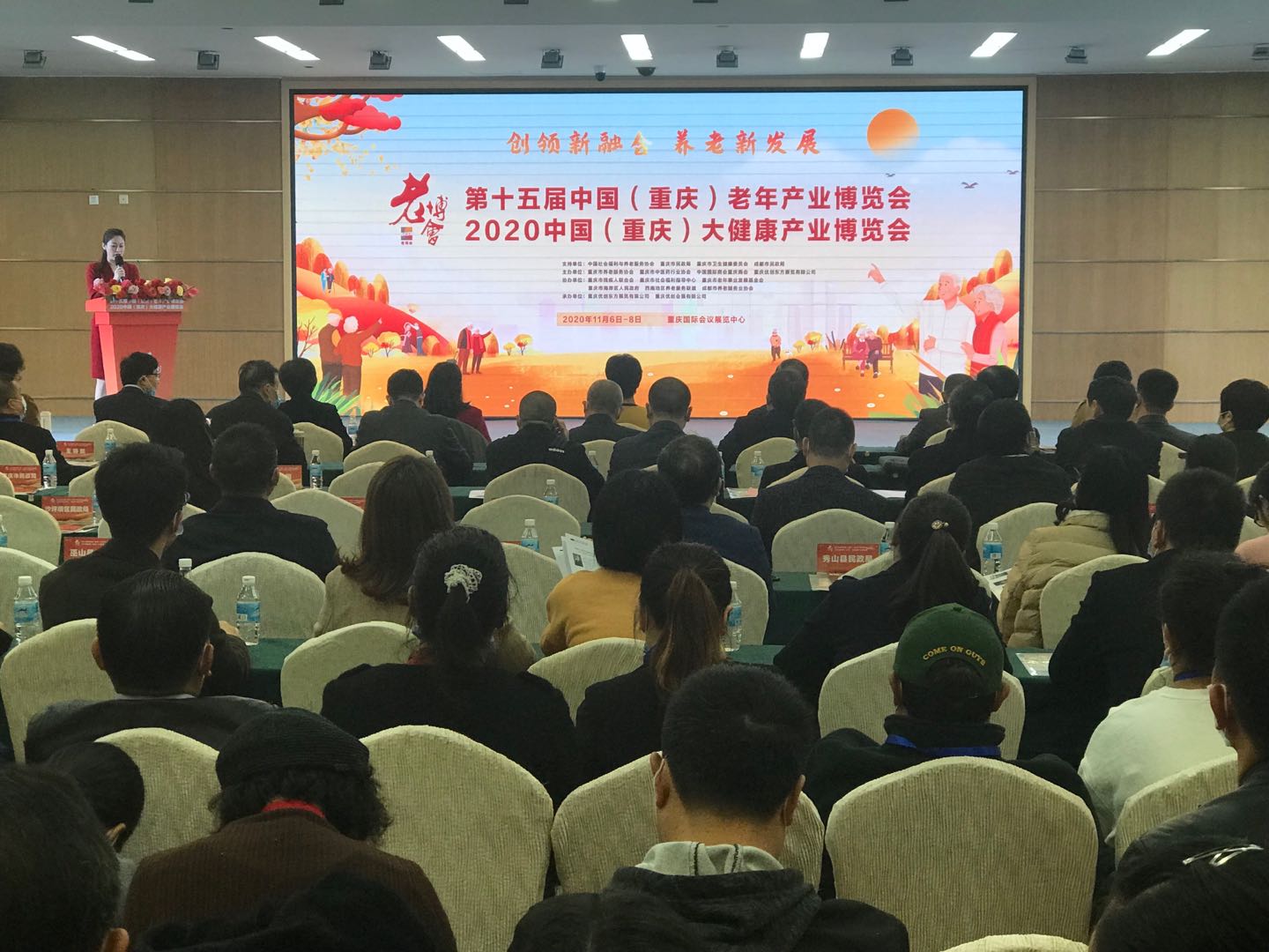 微信图片_20201106134557（001.jpg