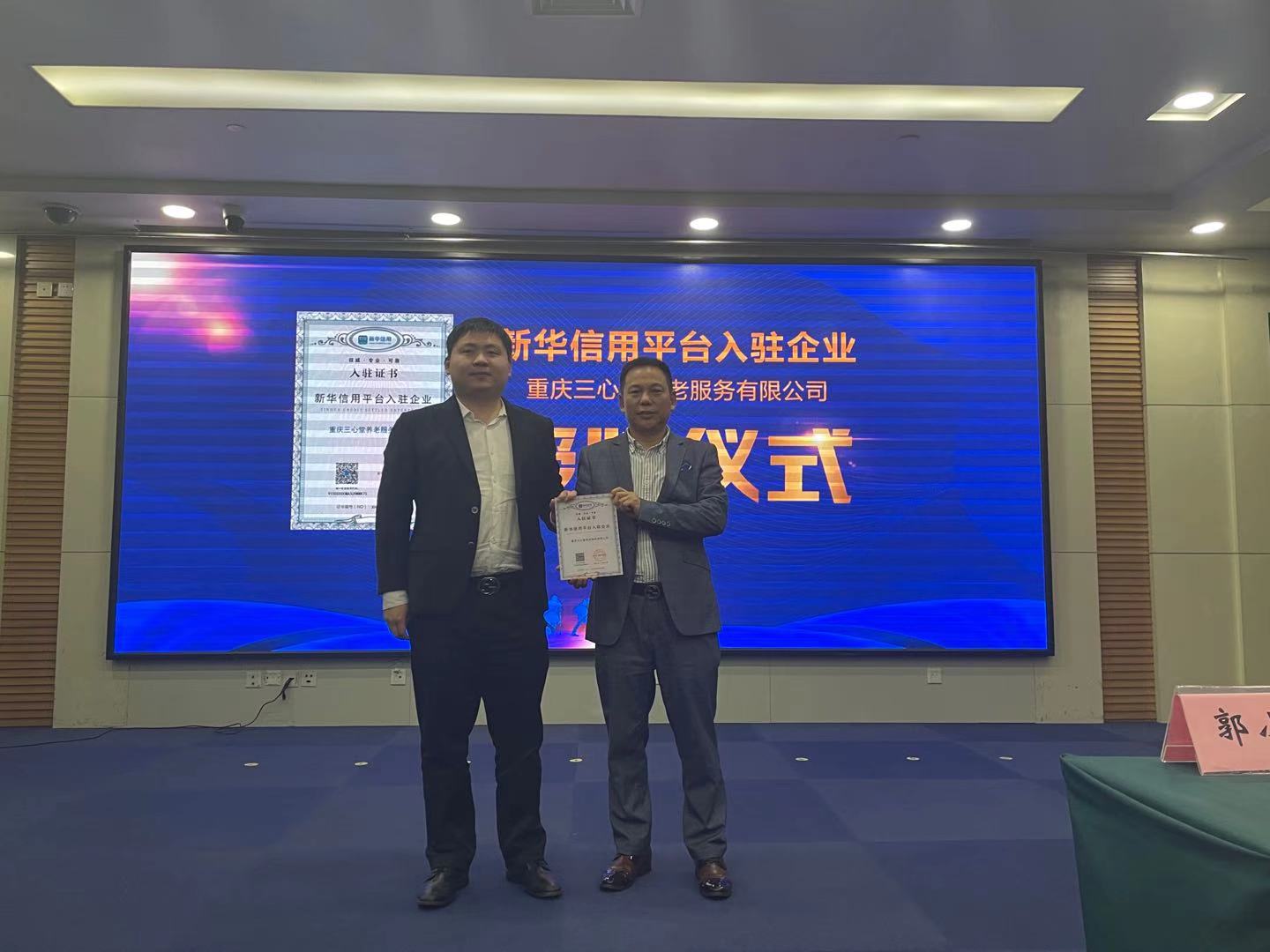 微信图片_20201109074139（004.jpg