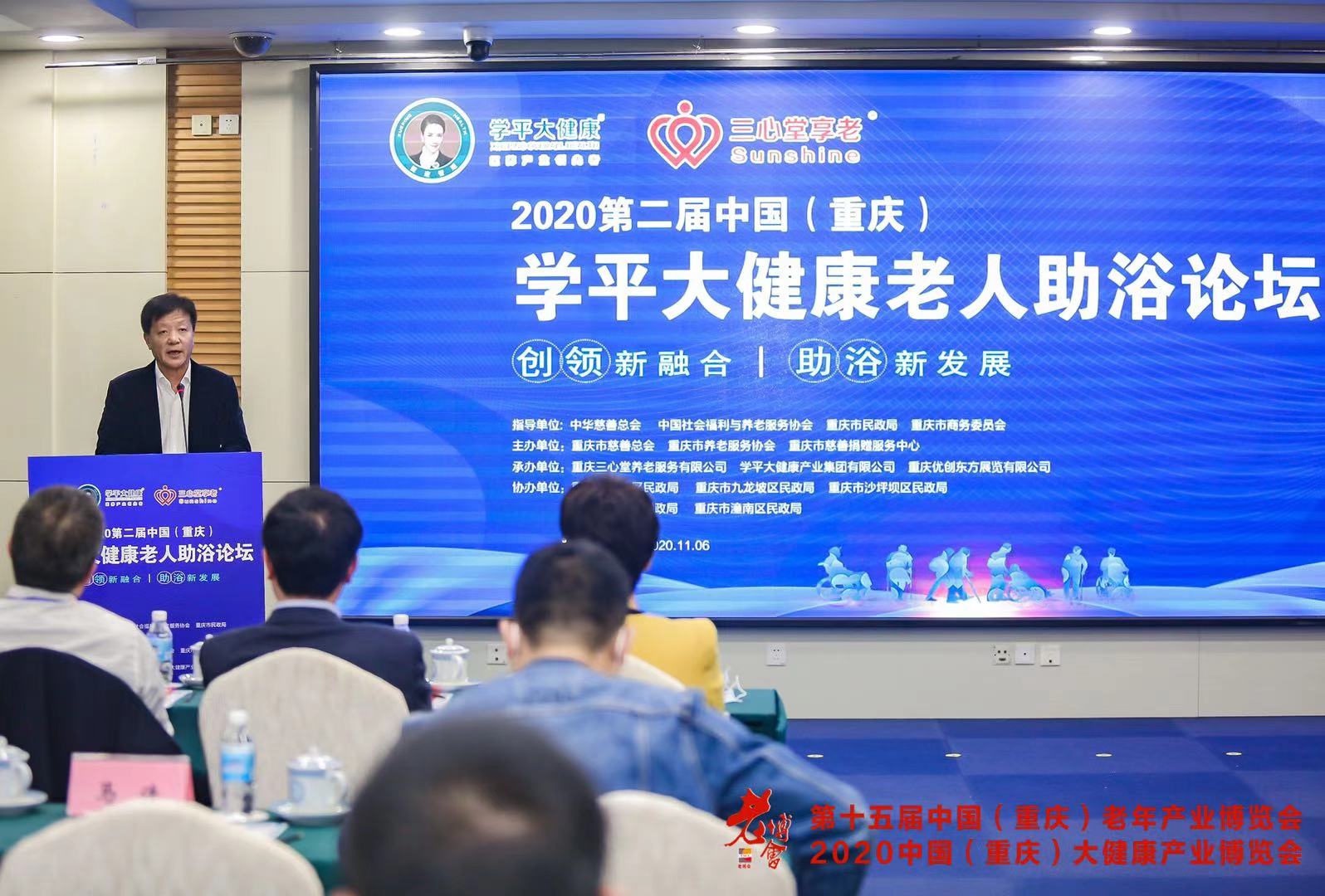 微信图片_20201109074007（001.jpg