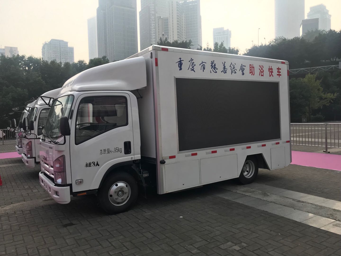 微信图片_20201109071735（民政1.jpg