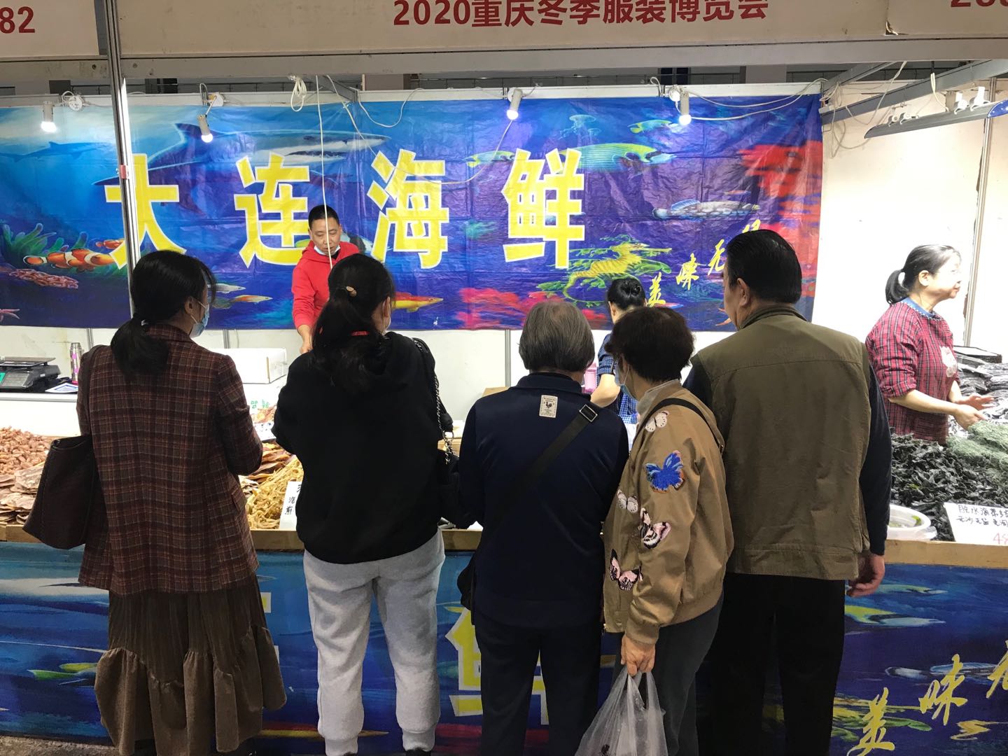 微信图片_20201110152834（010.jpg