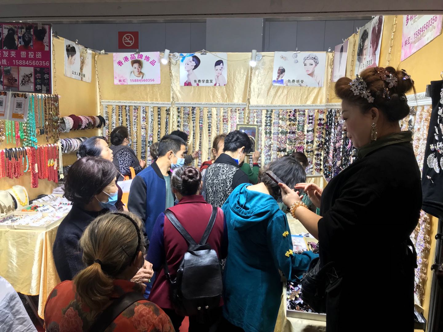 微信图片_20201110152405（01.jpg