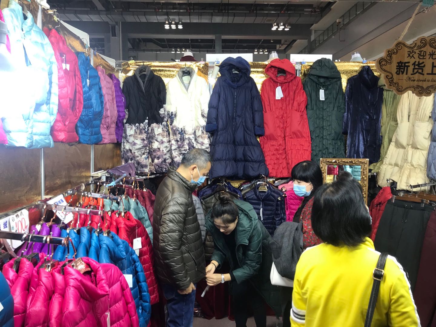 微信图片_20201110152705（06.jpg