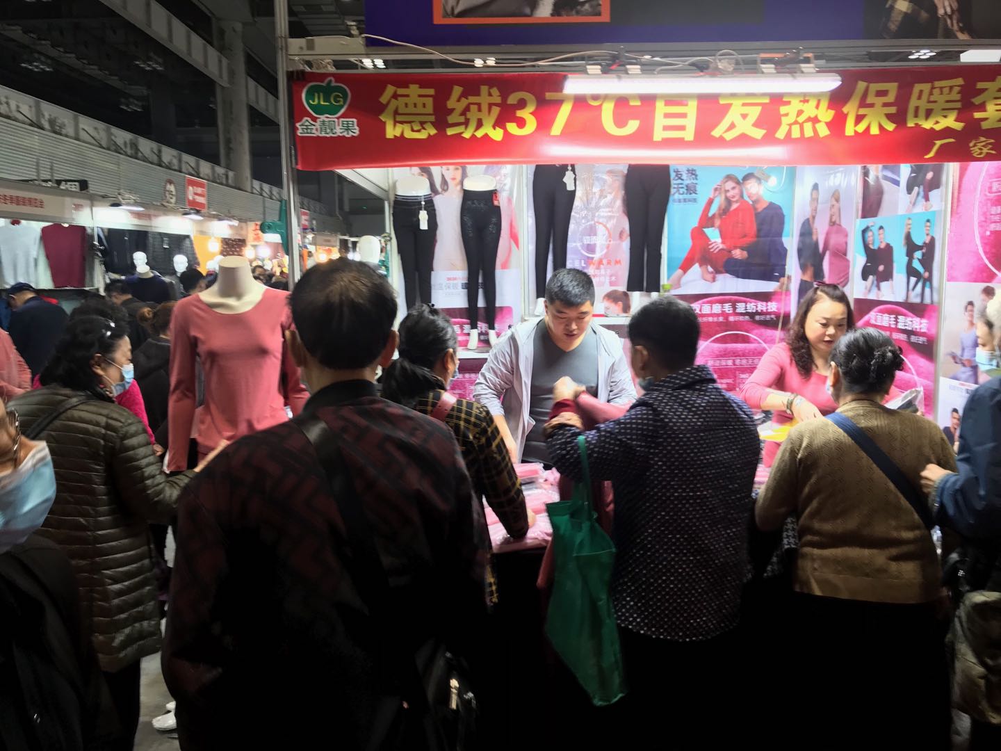 微信图片_20201110152606（04.jpg