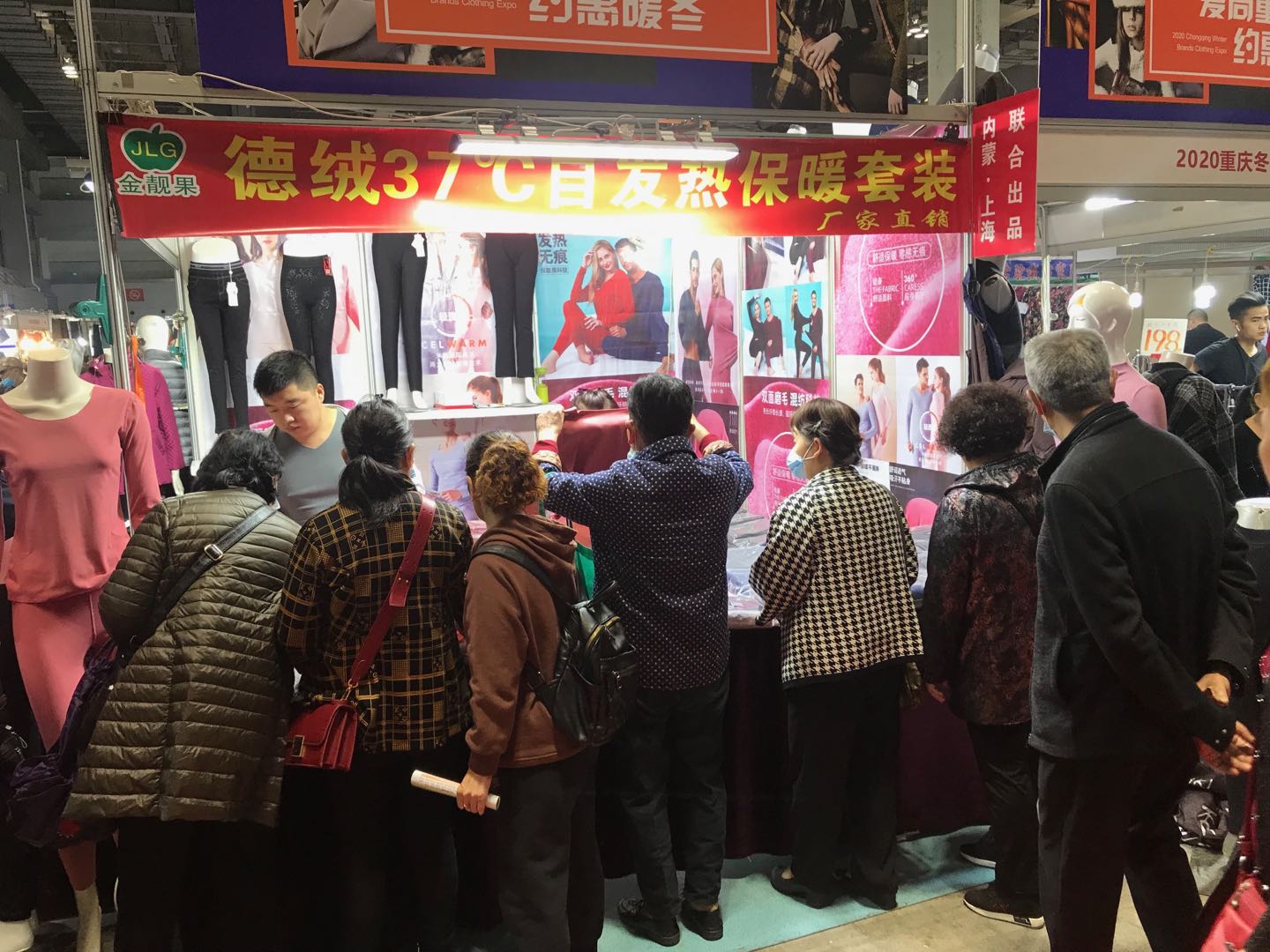 微信图片_20201110152640（05.jpg