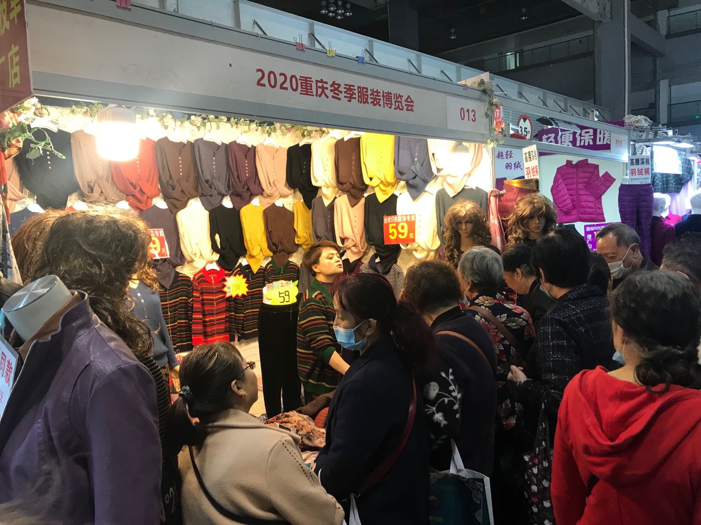 微信图片_20201110151211（05.jpg