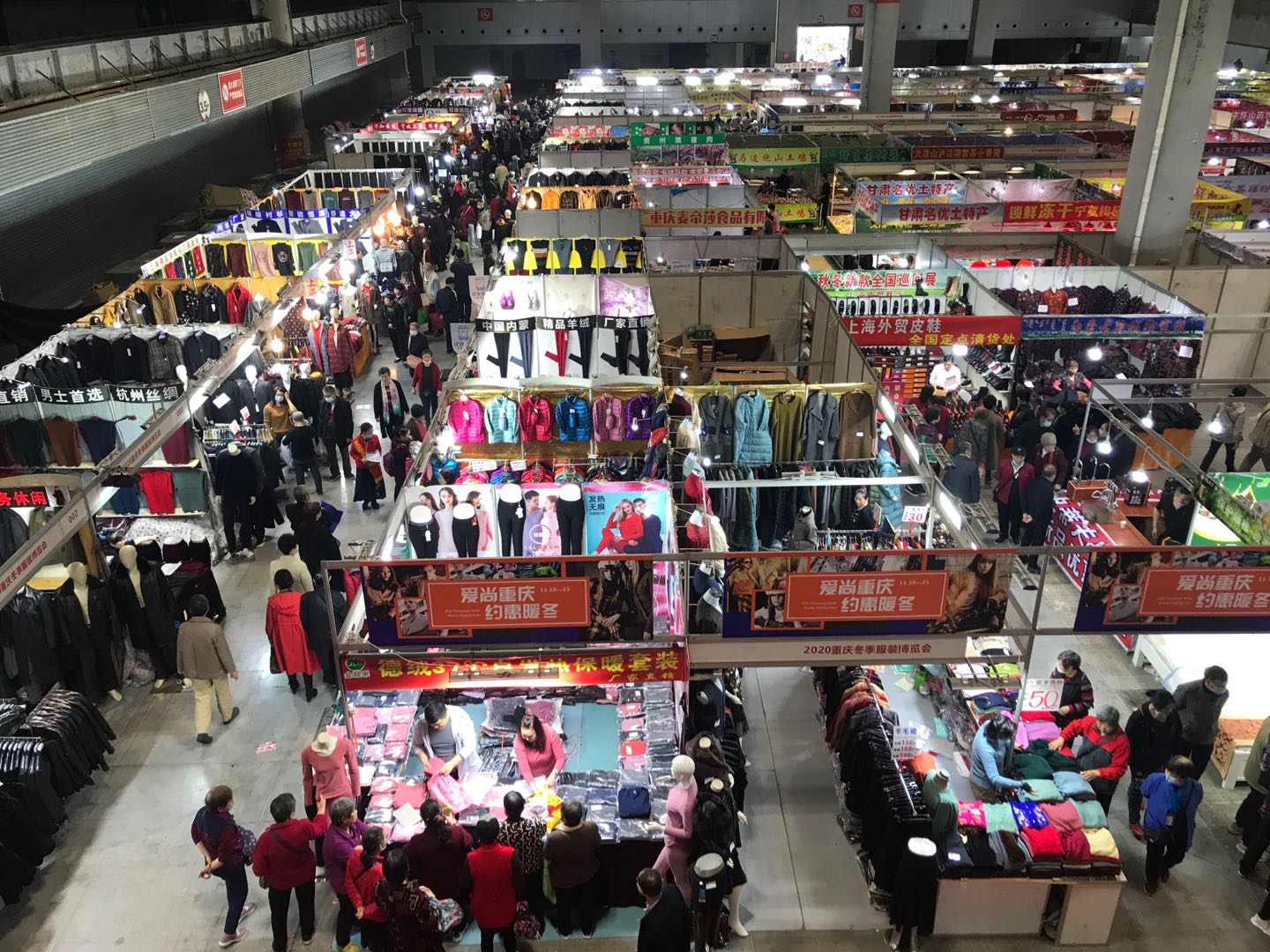 微信图片_20201110151022（03.jpg